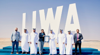 Liwa Board In Al Dhafra Sets Guinness World Record