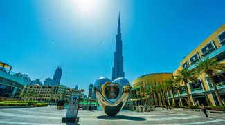 Dubai Unveils A New Heart-Shaped Sculpture