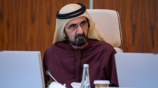 His Highness Sheikh Mohammed Announces Women’s Health Strategy