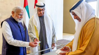 New UAE - India Cash Card, Jaywan Card Launched