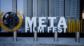 META Film Fest To Return For It’s Second Edition On 9 November