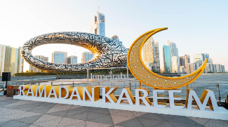 Things To Do During Ramadan In Dubai