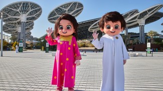 Expo 2020 To Offer Unmatched Family Fun