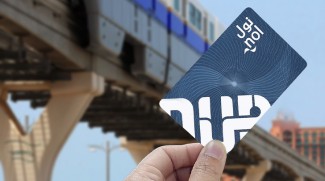 NOL Cards Can Now Be Used At Palm Monorail