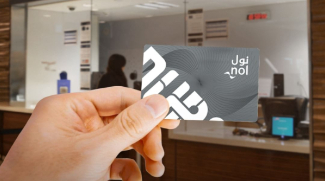 RTA Increases Nol Card Minimum Top-Up To Dhs 50