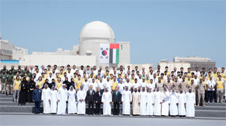 First UAE Nuclear Power Reactor Completed