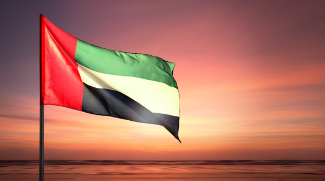 UAE Announces Rules For National Day Celebrations
