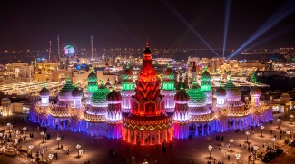 Amazing Celebrations For UAE National Day At Global Village!