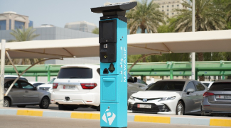 Free Parking And Toll Gates Announced In UAE For Prophet Mohammed’s Birthday