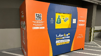 PepsiCo And Talabat Join Hands To Launch A Recycling Drive
