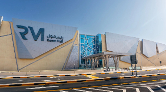 Reem Mall Officially Opens In Abu Dhabi