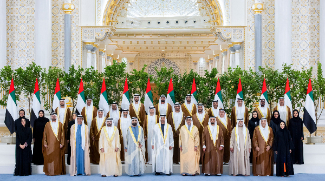 Newly Appointed UAE Ministers Take Oath At Qasr Al Watan