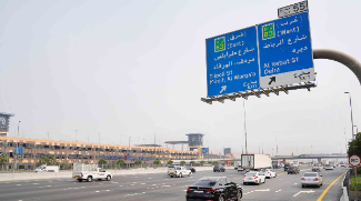 RTA Completes Widening Of Exit 55 To Al Rebat Street In Dubai
