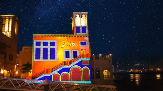 Al Seef Night And Light Is Back For Ramadan And Eid