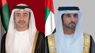 His Highness Sheikh Hamdan And His Highness Sheikh Abdullah Appointed As Deputy Prime Minister Of UAE