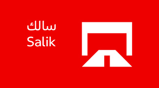 New Salik Gate On Sheikh Zayed Road