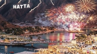 Hatta Winter 2025 Interactive Guide Is Out And It Screams Fun