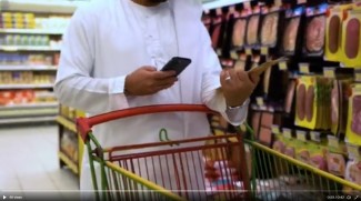 Individuals Can Now Check Food Safety While Shopping