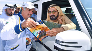 Sheikh Mohammed Bin Rashid Visits Dubai Tour