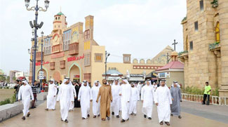 Royal Visit At Global Village