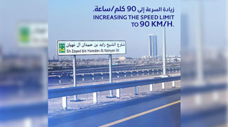 Speed Limit On Sheikh Zayed Bin Hamdan Al Nahyan Road Increased