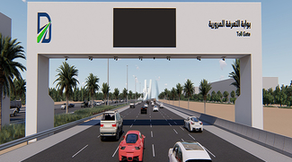 Abu Dhabi Toll Gate System To Be Activated