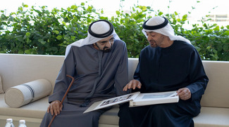 UAE President Gifts His Highness Sheikh Mohammed Photo Album Celebrating 20 Years Of Leadership