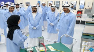UAE National Space Programme launched