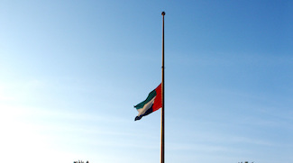 UAE Declares A Three-Day Mourning Period As Kuwait Emir Passes Away