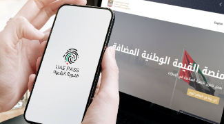 Essential Service Stamps Can Now Be Obtained Online In UAE
