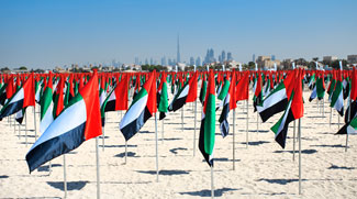 Happy UAE Flag Day!