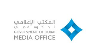 Government Confirms Loud Sounds Down To Successful Air Defence Actions