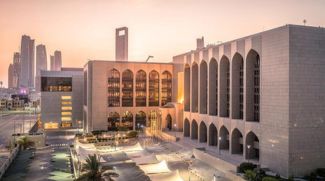 UAE Banking Sector Remains Stable And Fully Operational Amid Regional Tensions, Says Central Bank