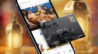 Resident Families In The UAE Can Now Get Free Fazaa Discount Memberships