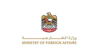 UAE Facilitates Return Of 500 Golden Visa Holders And Residents Stranded Abroad