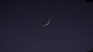 Public Called Upon To Sight Shawwal Moon On 18 March