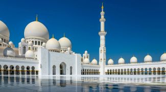 Eid Al-Fitr Prayers To Be Held In Mosques Only