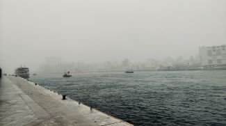 Weather Warning Issued As The UAE Braces For More Storms