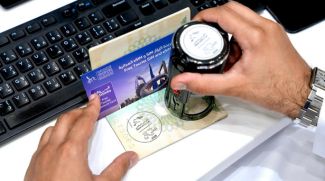 Dubai Airports Welcome Passengers With Special Dubai World Cup 2026 Stamp