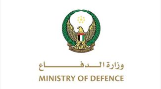 UAE Airspace Free Of Any Air Threats During Past Hours, MoD Confirms