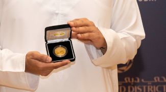 Dubai Launches Limited-Edition Gold And Silver Coins