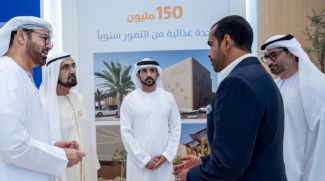 His Highness Sheikh Mohammed Unveils The World's Largest Dates Factory