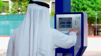 All Parking Metres Are Now Automated