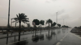 UAE Weather: Rainfall Predicted Over The Next Three Days