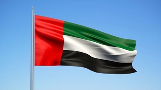 Residents Can Now Get UAE Citizenship