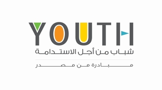 'Youth 4 Sustainability' Registration Opens