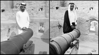 Al Fahidi Fort Rehabilitation Project