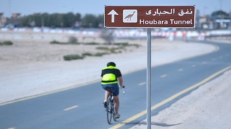 Cycling Underpass At Al Qudra