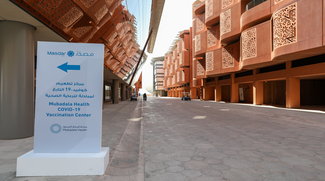 COVID-19 Vaccine Centre At Masdar City