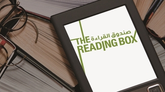 Dubai Culture Launches Reading Box 2021